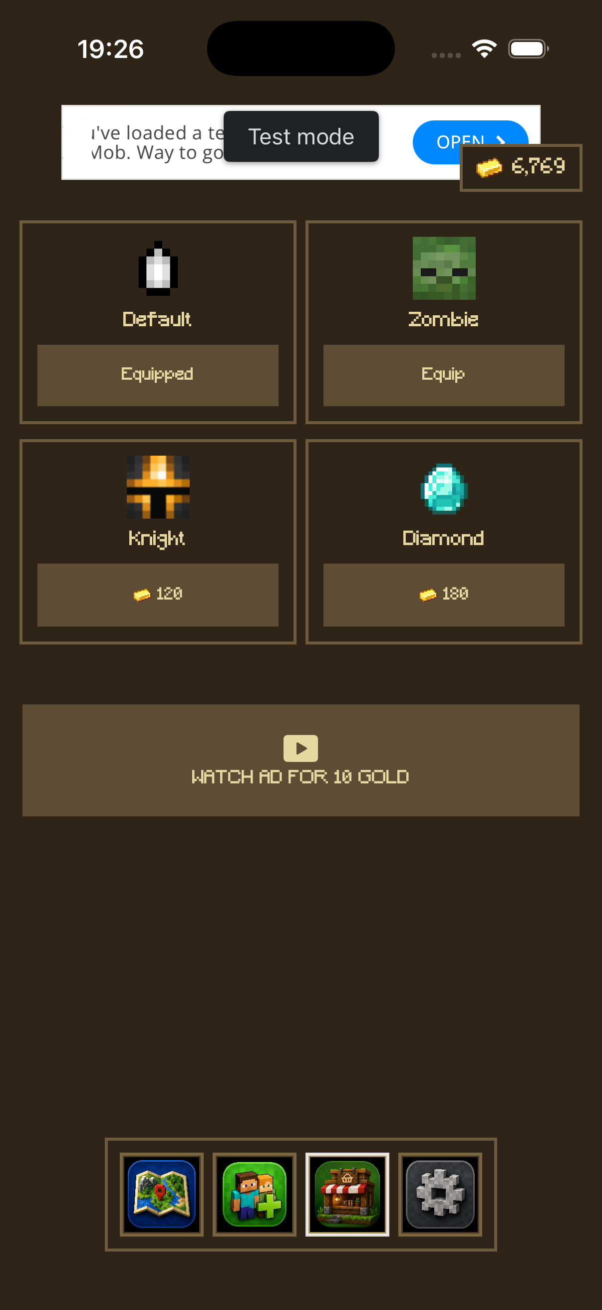 Shop Screenshot